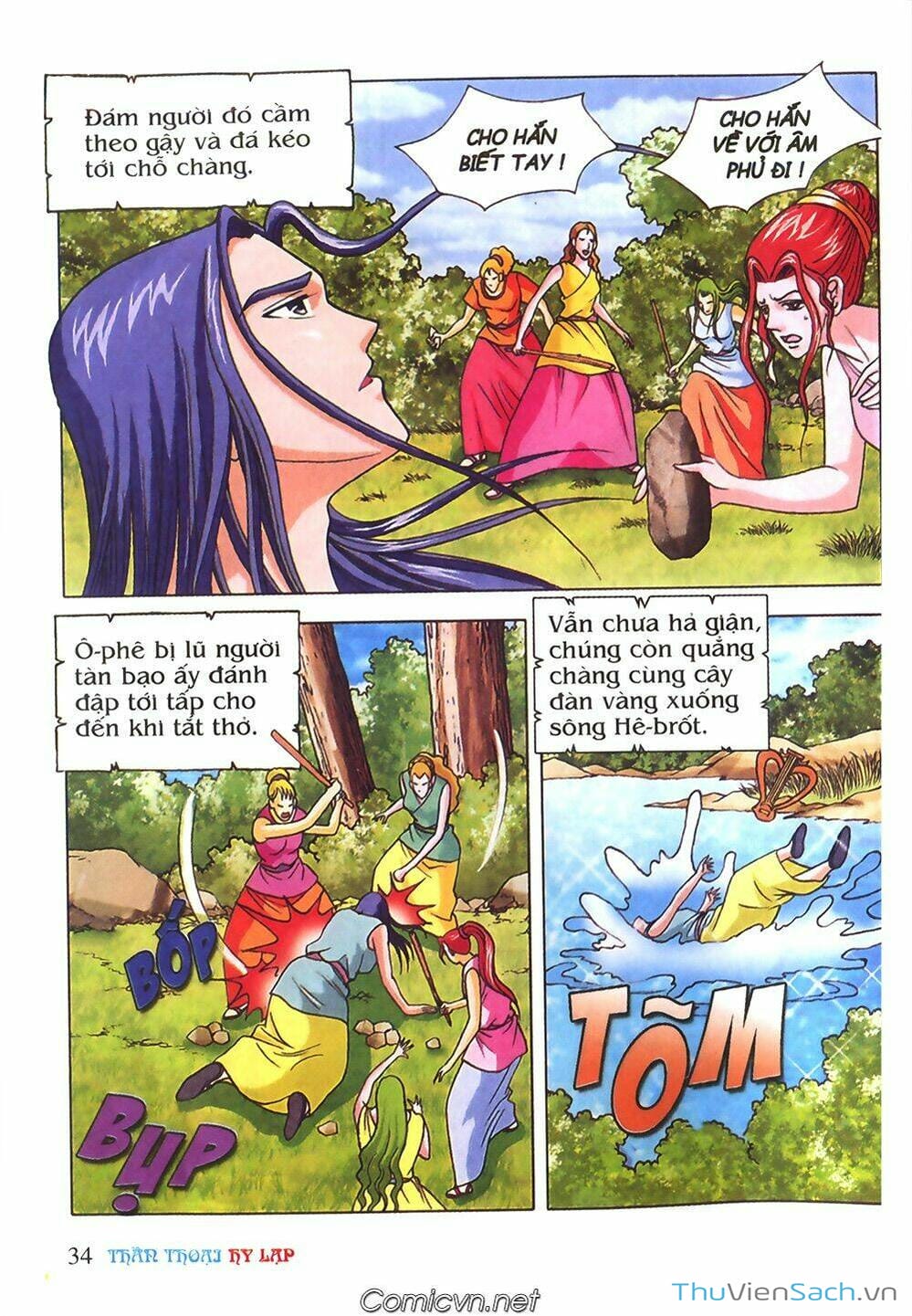 Truyện Tranh Thần Thoại Hy Lạp - Nguồn Gốc Các Vị Thần trang 3