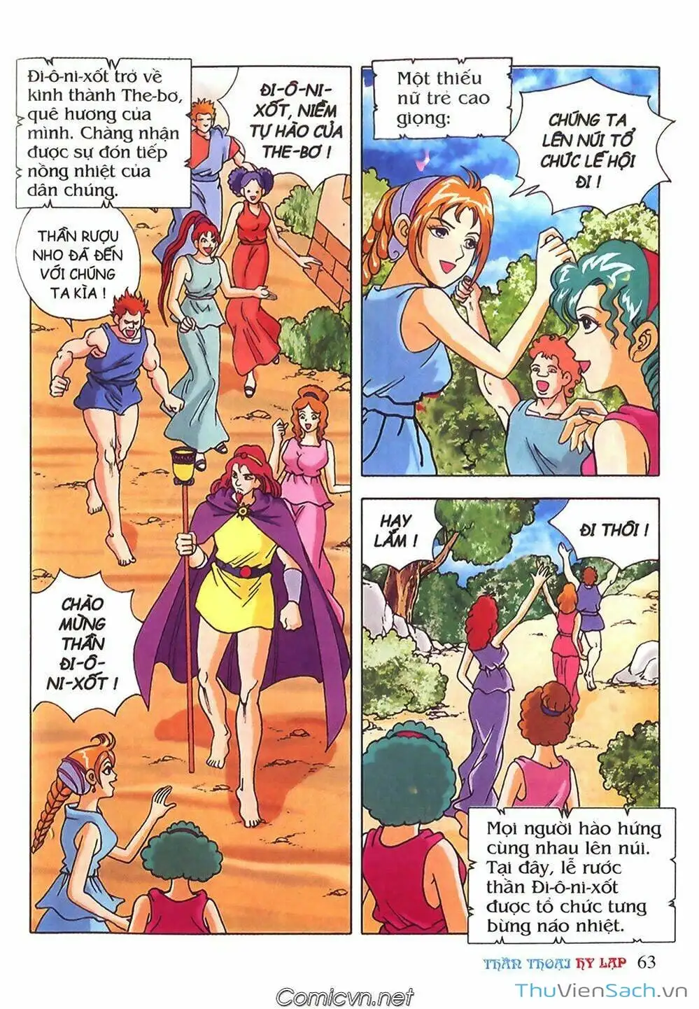 Truyện Tranh Thần Thoại Hy Lạp - Nguồn Gốc Các Vị Thần trang 3