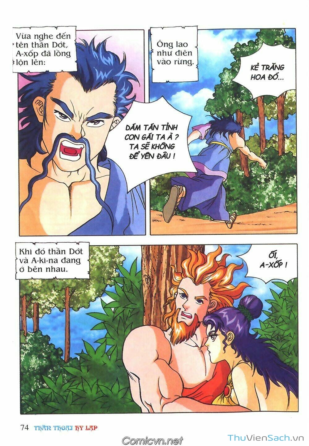 Truyện Tranh Thần Thoại Hy Lạp - Nguồn Gốc Các Vị Thần trang 3