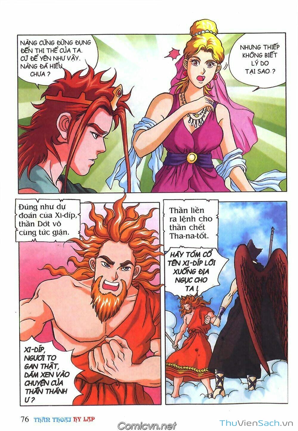 Truyện Tranh Thần Thoại Hy Lạp - Nguồn Gốc Các Vị Thần trang 3