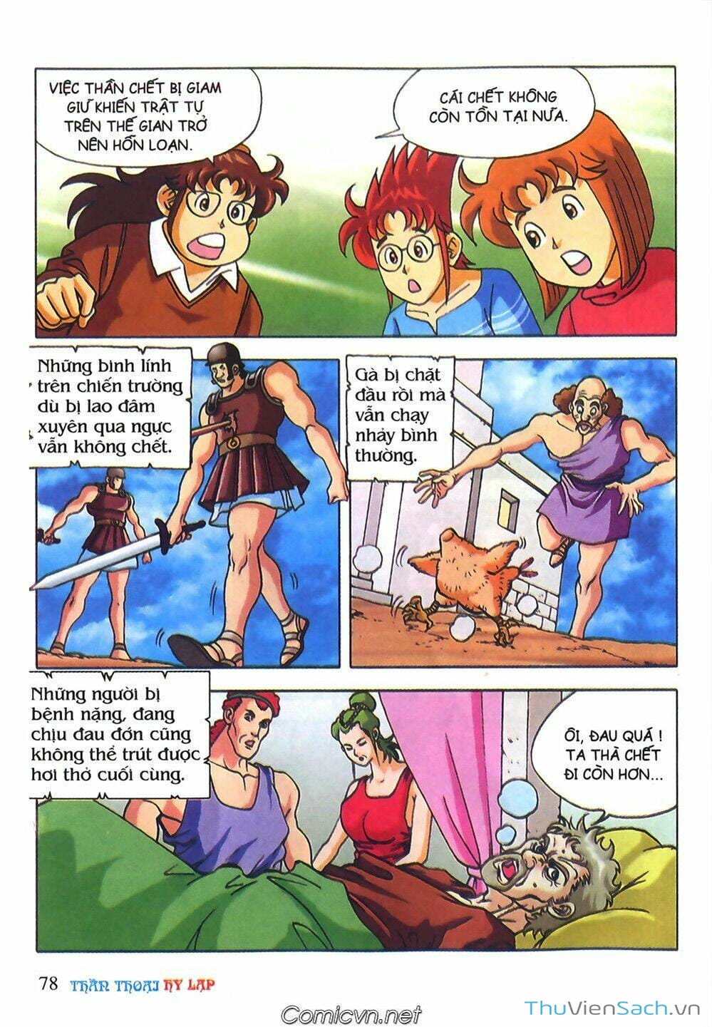 Truyện Tranh Thần Thoại Hy Lạp - Nguồn Gốc Các Vị Thần trang 3