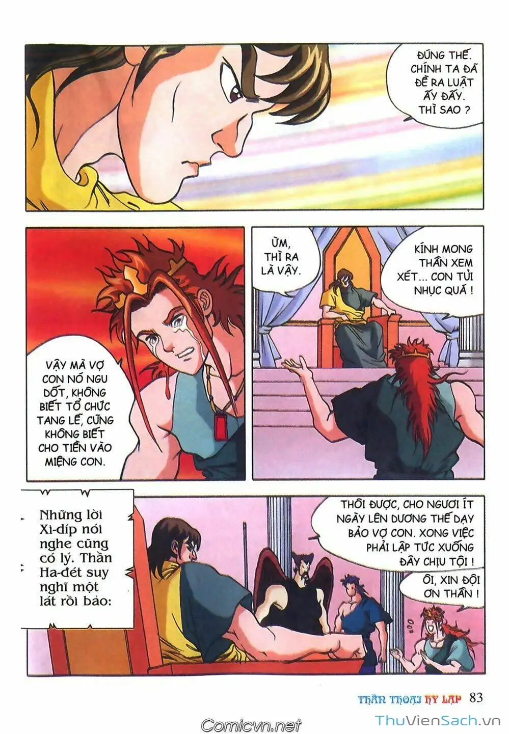 Truyện Tranh Thần Thoại Hy Lạp - Nguồn Gốc Các Vị Thần trang 3