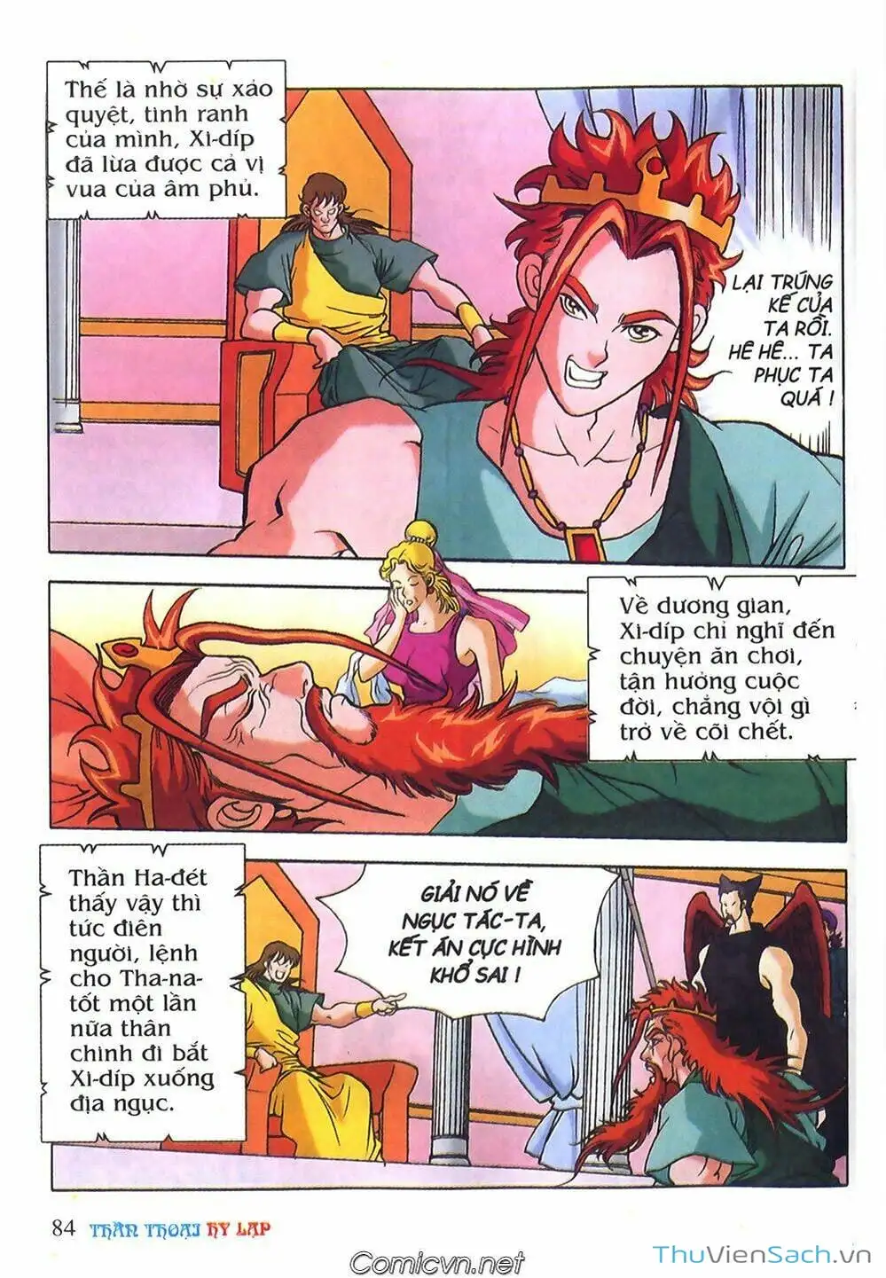 Truyện Tranh Thần Thoại Hy Lạp - Nguồn Gốc Các Vị Thần trang 3