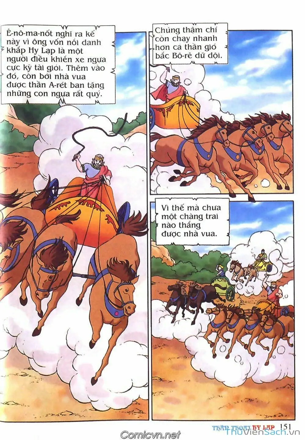 Truyện Tranh Thần Thoại Hy Lạp - Nguồn Gốc Các Vị Thần trang 3