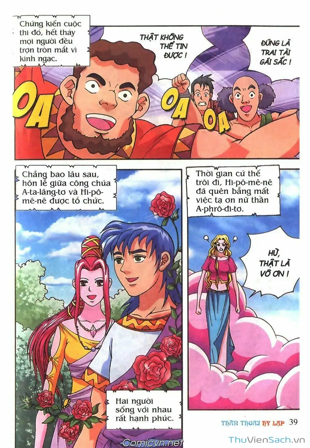 Truyện Tranh Thần Thoại Hy Lạp - Nguồn Gốc Các Vị Thần trang 3