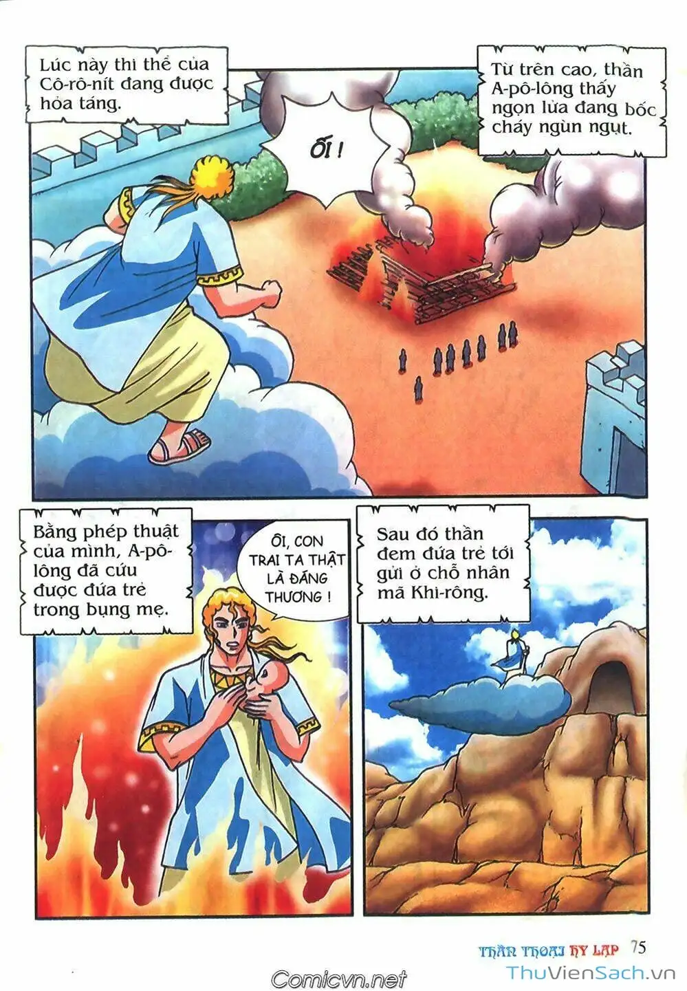 Truyện Tranh Thần Thoại Hy Lạp - Nguồn Gốc Các Vị Thần trang 3