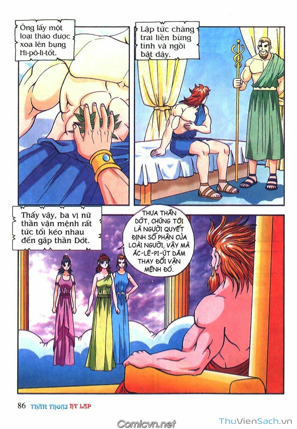 Truyện Tranh Thần Thoại Hy Lạp - Nguồn Gốc Các Vị Thần trang 3