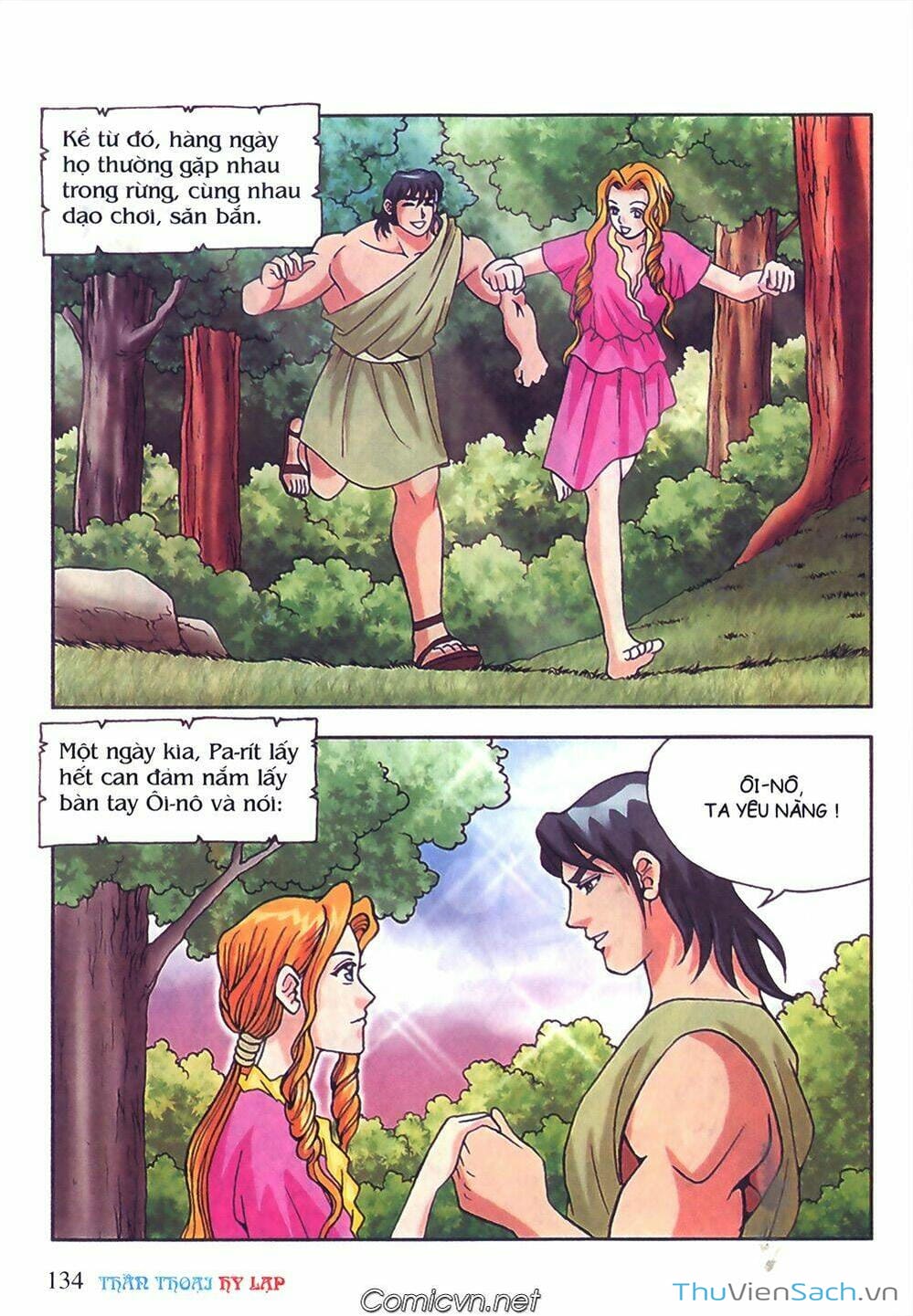 Truyện Tranh Thần Thoại Hy Lạp - Nguồn Gốc Các Vị Thần trang 3