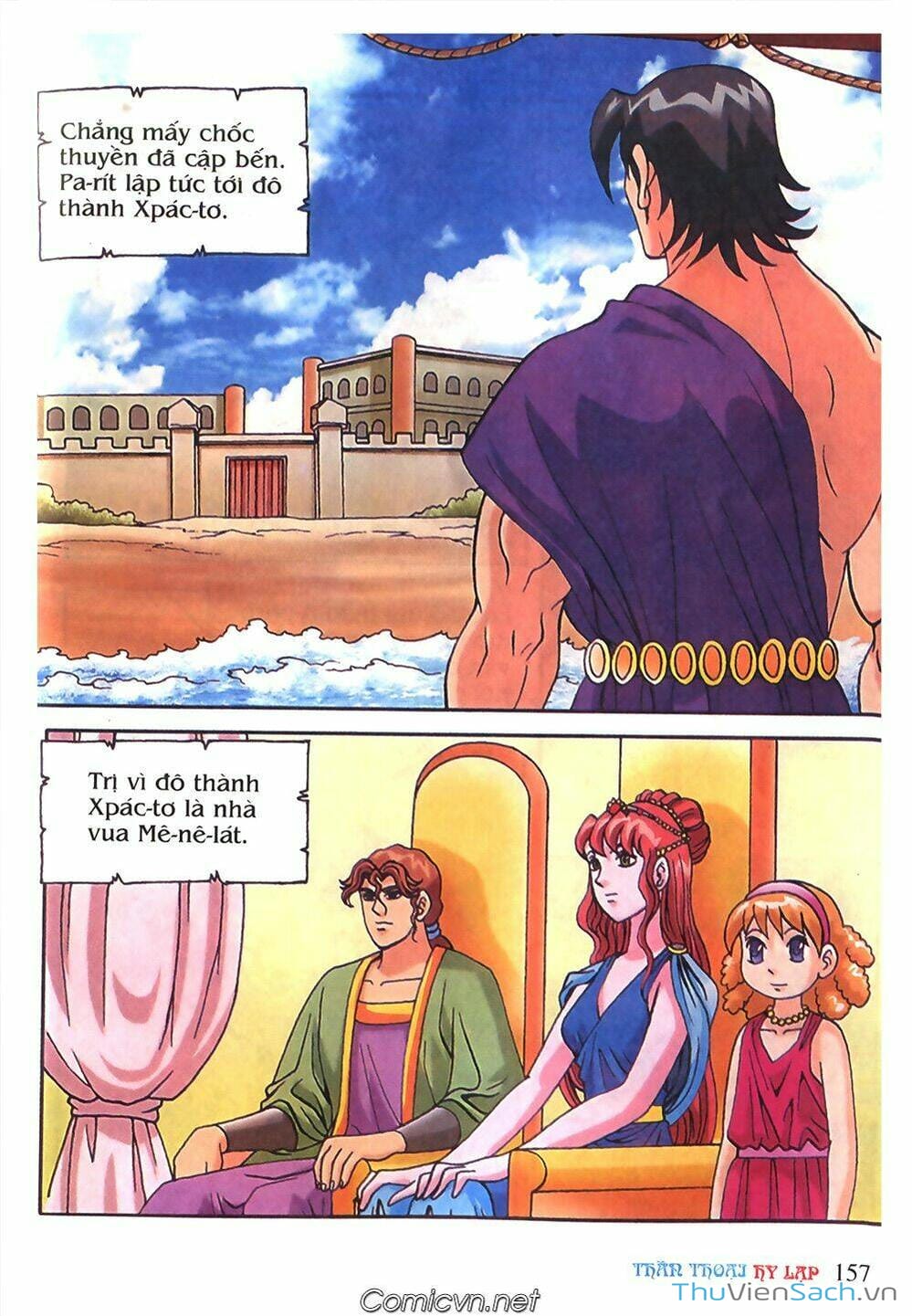 Truyện Tranh Thần Thoại Hy Lạp - Nguồn Gốc Các Vị Thần trang 3