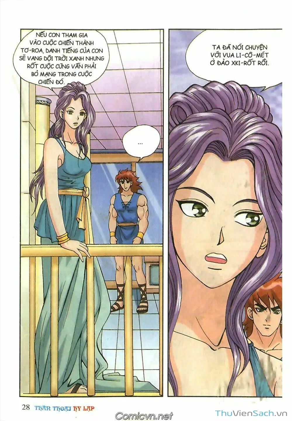 Truyện Tranh Thần Thoại Hy Lạp - Nguồn Gốc Các Vị Thần trang 3