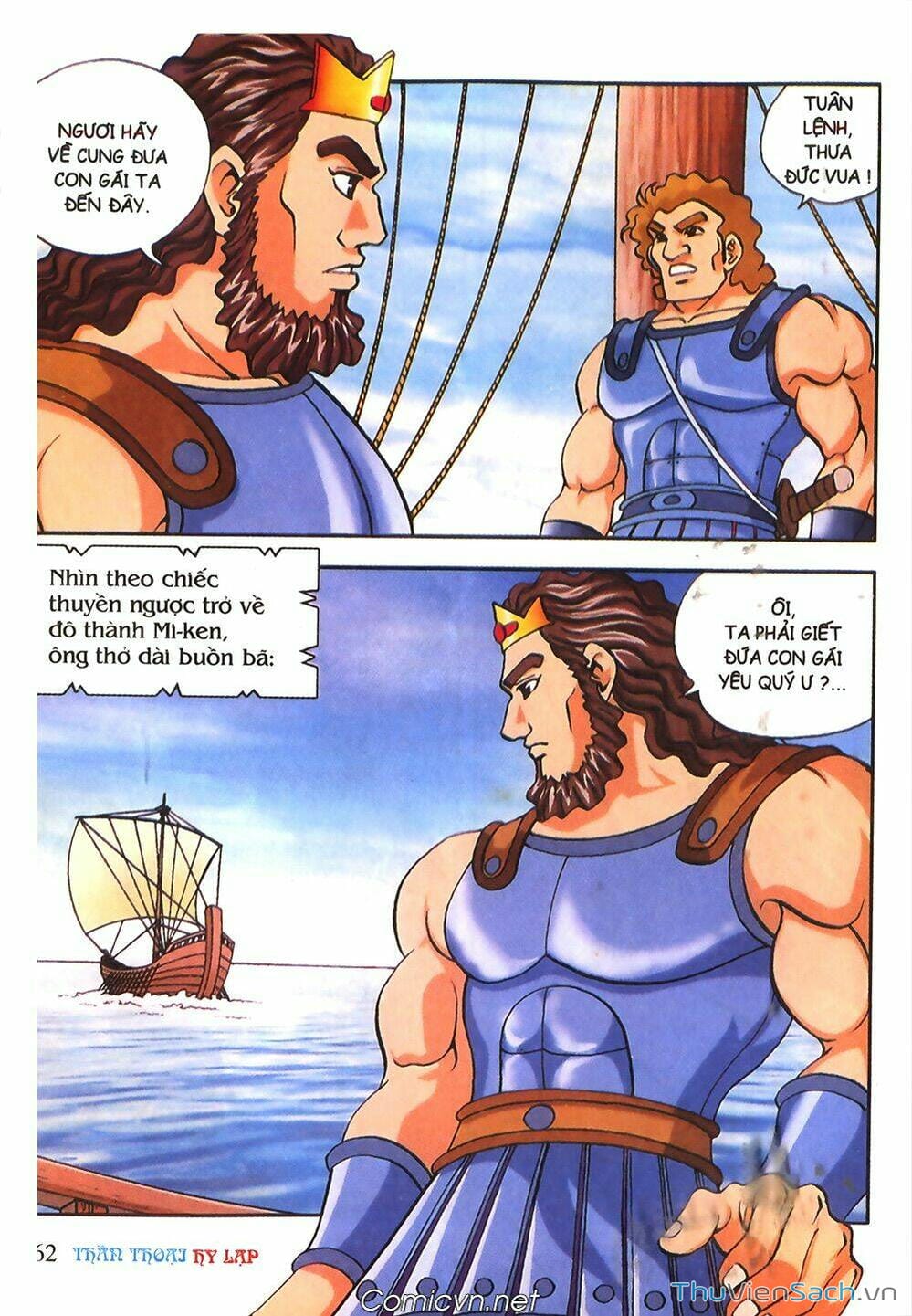 Truyện Tranh Thần Thoại Hy Lạp - Nguồn Gốc Các Vị Thần trang 3