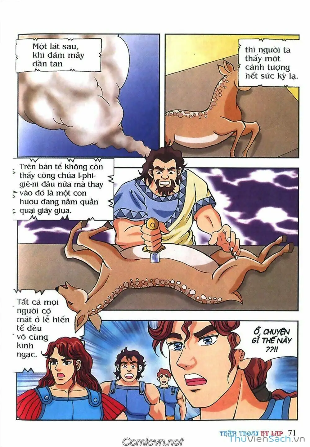 Truyện Tranh Thần Thoại Hy Lạp - Nguồn Gốc Các Vị Thần trang 3