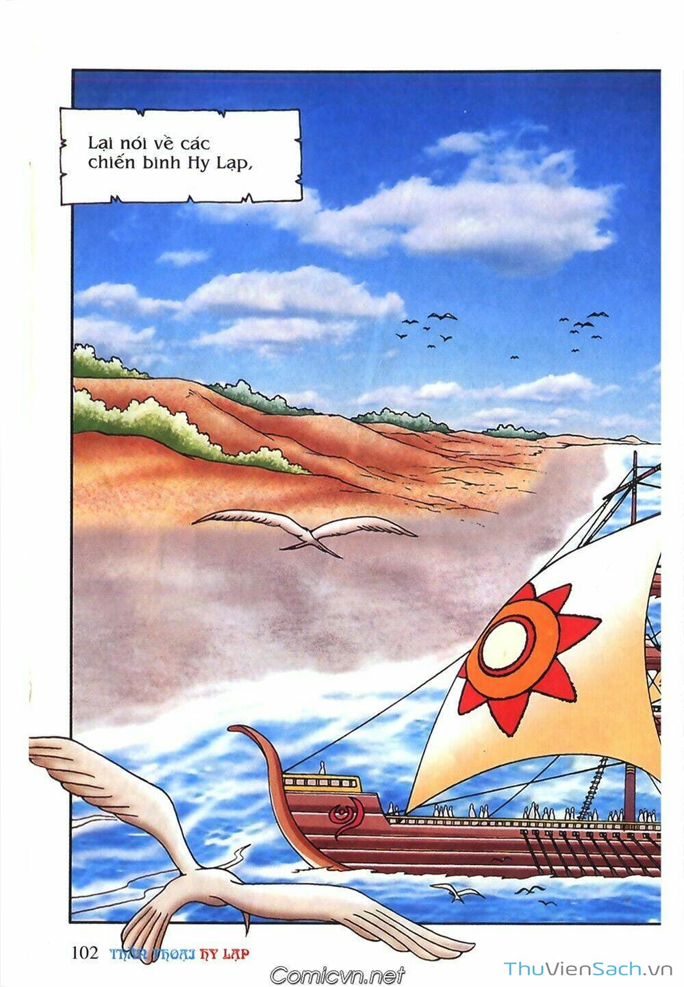 Truyện Tranh Thần Thoại Hy Lạp - Nguồn Gốc Các Vị Thần trang 3