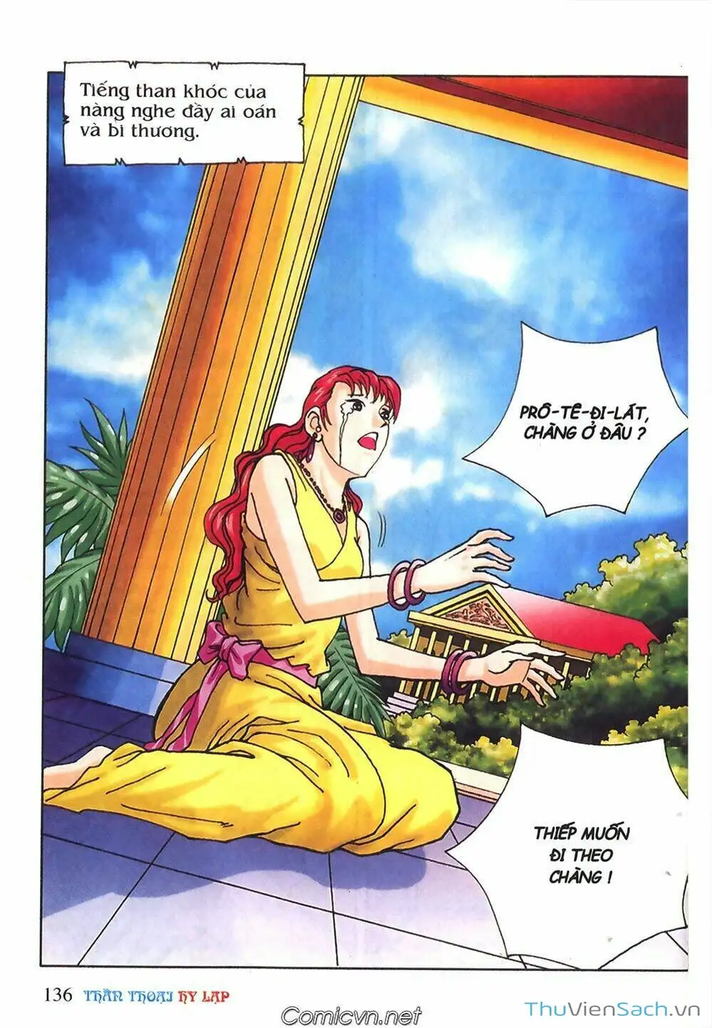 Truyện Tranh Thần Thoại Hy Lạp - Nguồn Gốc Các Vị Thần trang 3