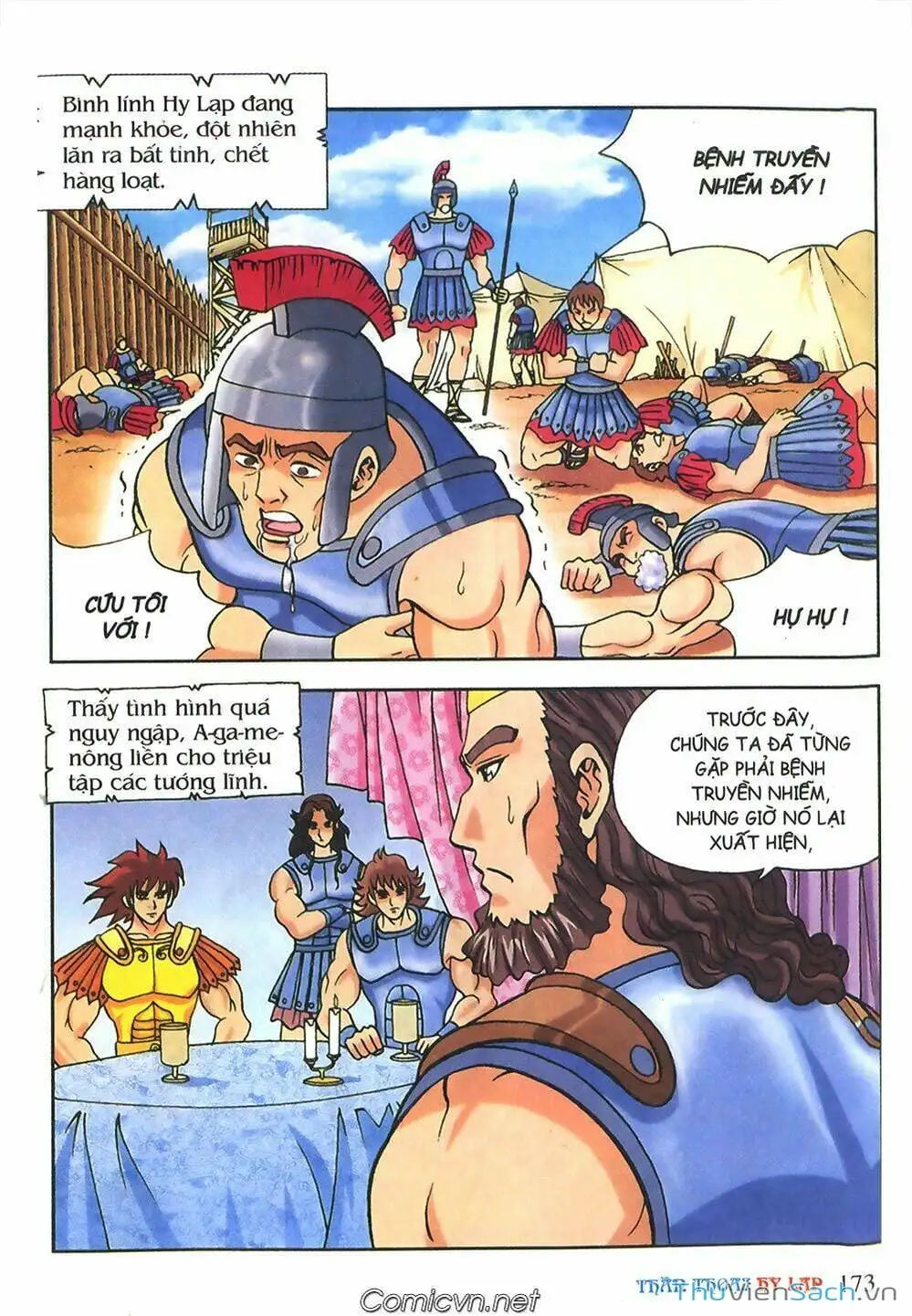 Truyện Tranh Thần Thoại Hy Lạp - Nguồn Gốc Các Vị Thần trang 3