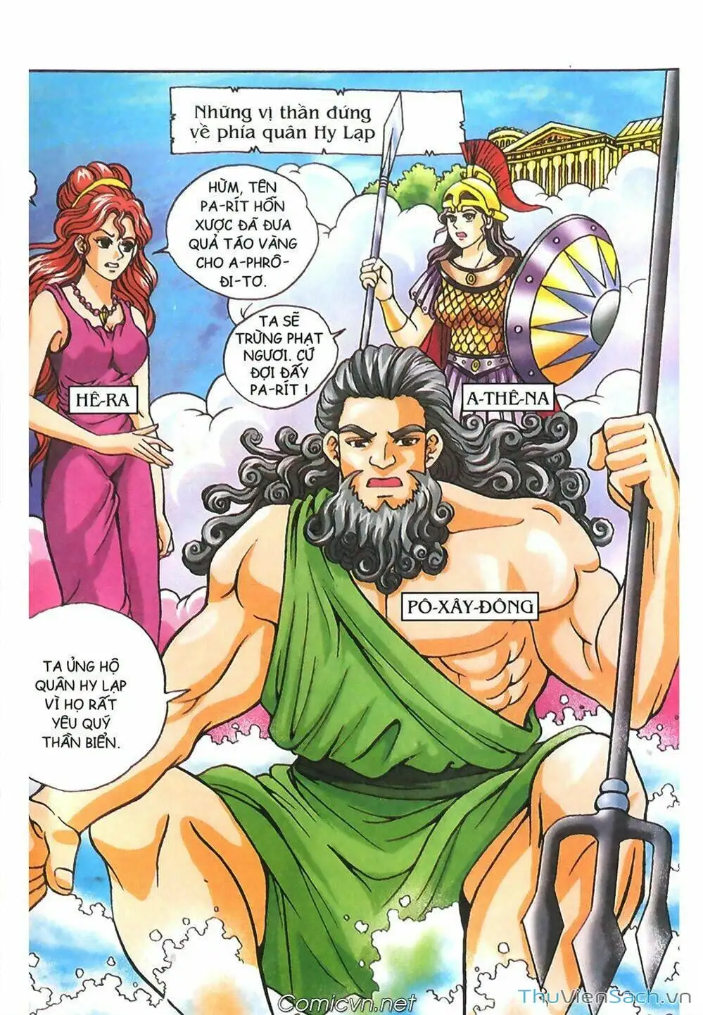 Truyện Tranh Thần Thoại Hy Lạp - Nguồn Gốc Các Vị Thần trang 3