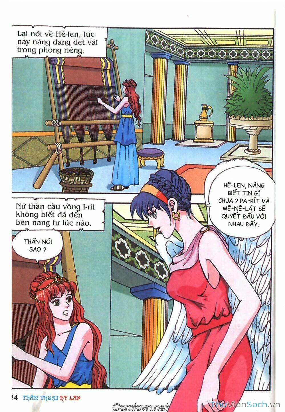 Truyện Tranh Thần Thoại Hy Lạp - Nguồn Gốc Các Vị Thần trang 3