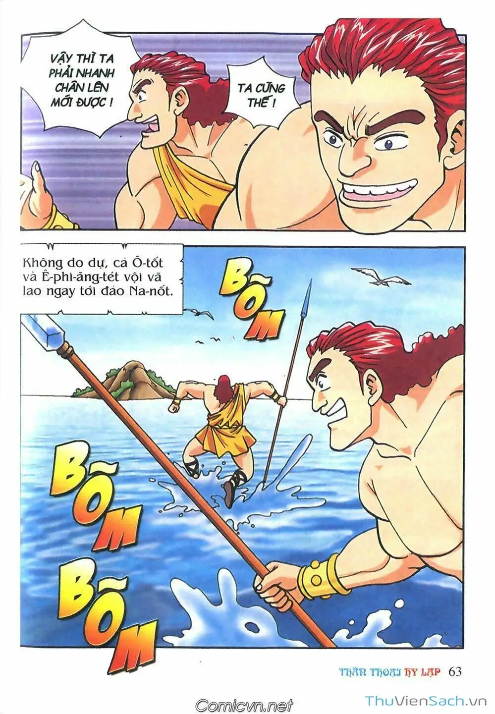 Truyện Tranh Thần Thoại Hy Lạp - Nguồn Gốc Các Vị Thần trang 3