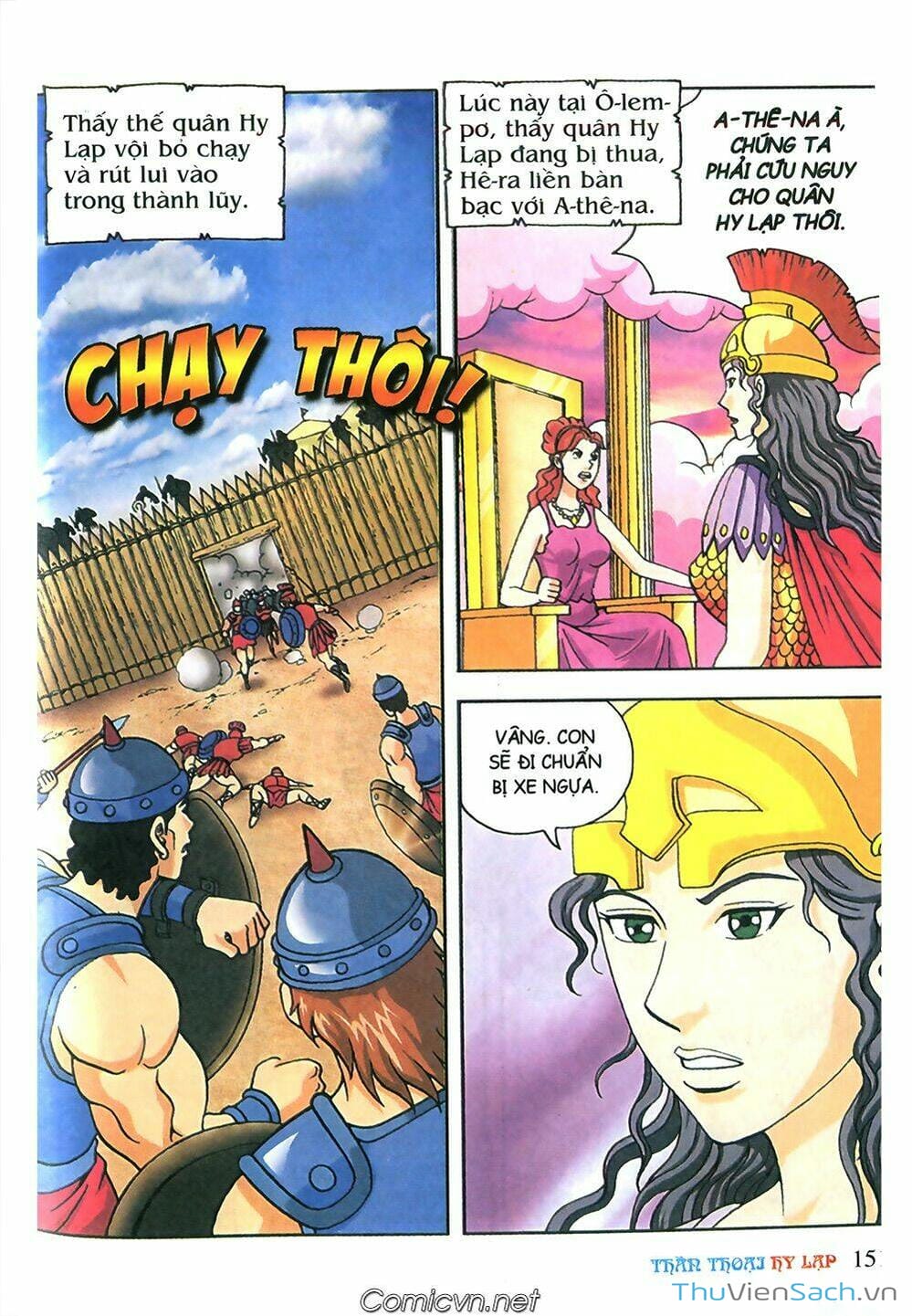 Truyện Tranh Thần Thoại Hy Lạp - Nguồn Gốc Các Vị Thần trang 3