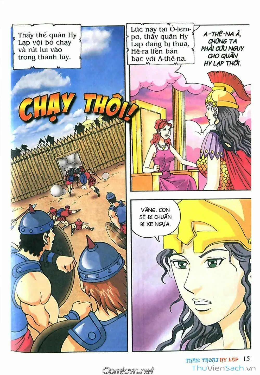 Truyện Tranh Thần Thoại Hy Lạp - Nguồn Gốc Các Vị Thần trang 3