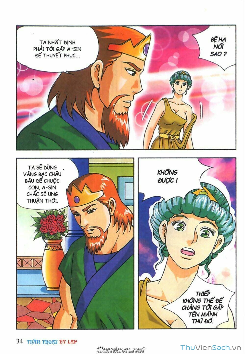 Truyện Tranh Thần Thoại Hy Lạp - Nguồn Gốc Các Vị Thần trang 3