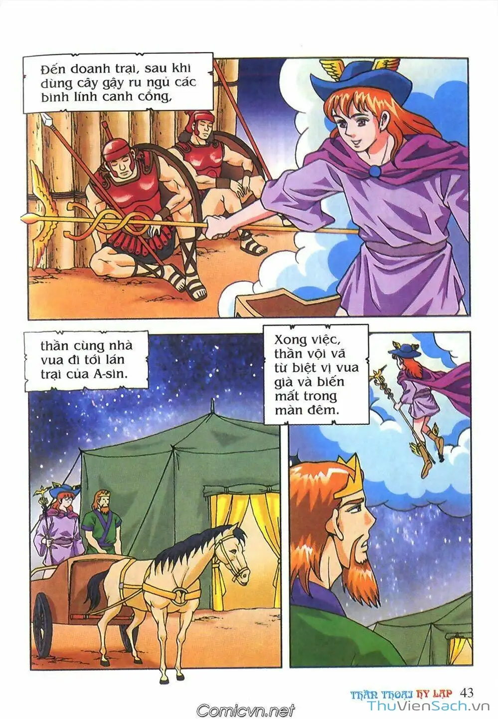 Truyện Tranh Thần Thoại Hy Lạp - Nguồn Gốc Các Vị Thần trang 3