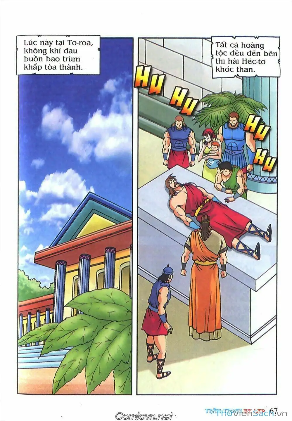 Truyện Tranh Thần Thoại Hy Lạp - Nguồn Gốc Các Vị Thần trang 3