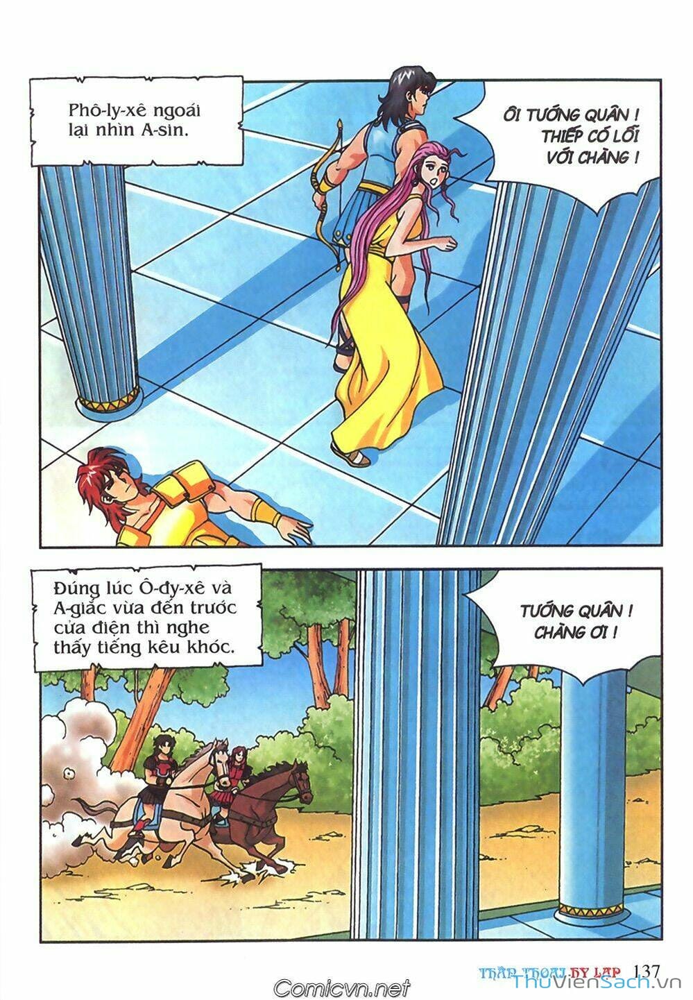 Truyện Tranh Thần Thoại Hy Lạp - Nguồn Gốc Các Vị Thần trang 3