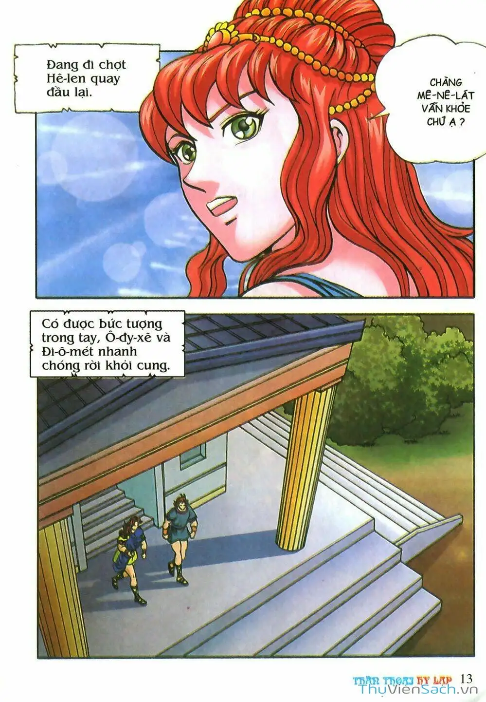 Truyện Tranh Thần Thoại Hy Lạp - Nguồn Gốc Các Vị Thần trang 3