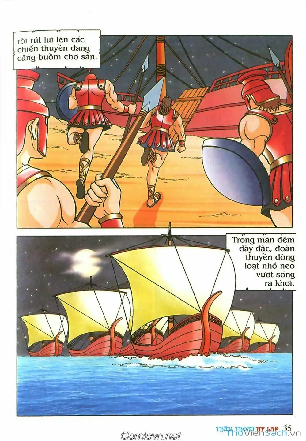 Truyện Tranh Thần Thoại Hy Lạp - Nguồn Gốc Các Vị Thần trang 3