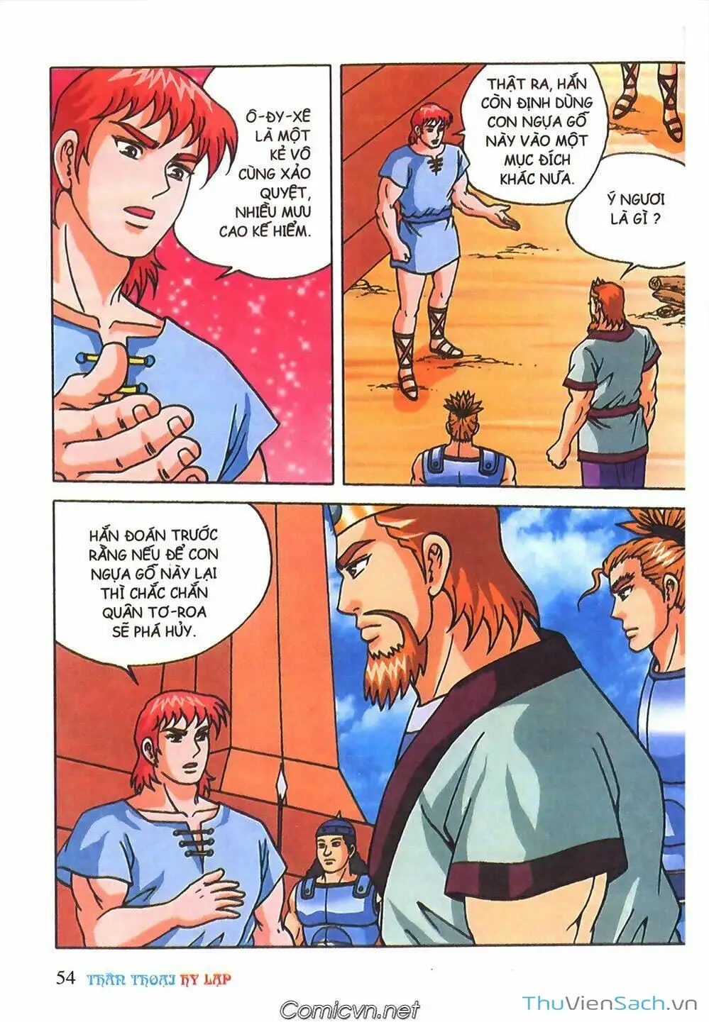 Truyện Tranh Thần Thoại Hy Lạp - Nguồn Gốc Các Vị Thần trang 3