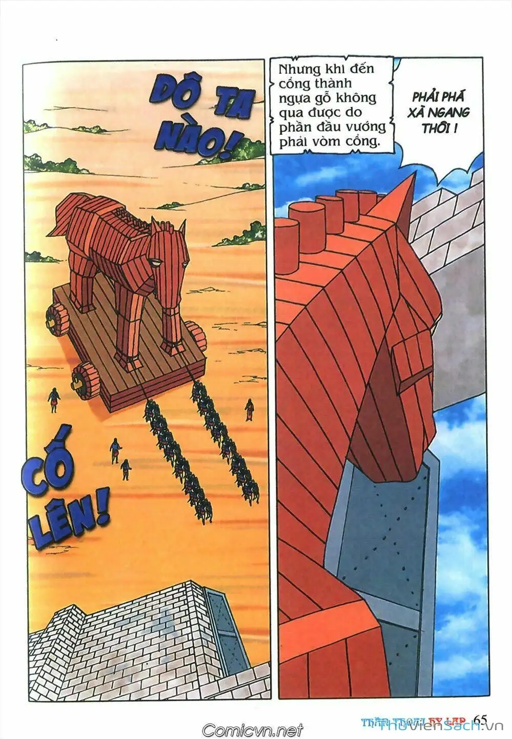 Truyện Tranh Thần Thoại Hy Lạp - Nguồn Gốc Các Vị Thần trang 3