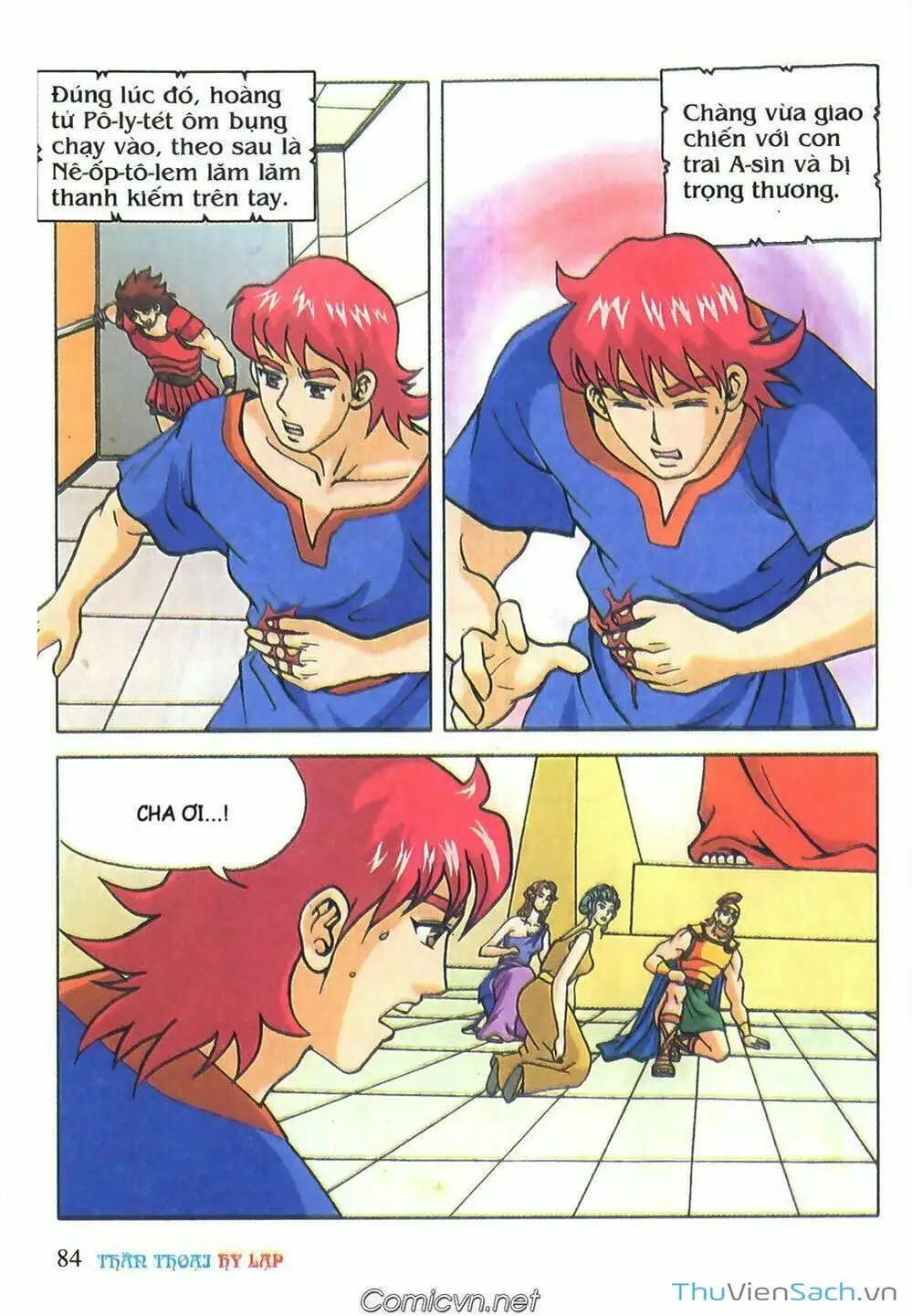 Truyện Tranh Thần Thoại Hy Lạp - Nguồn Gốc Các Vị Thần trang 3