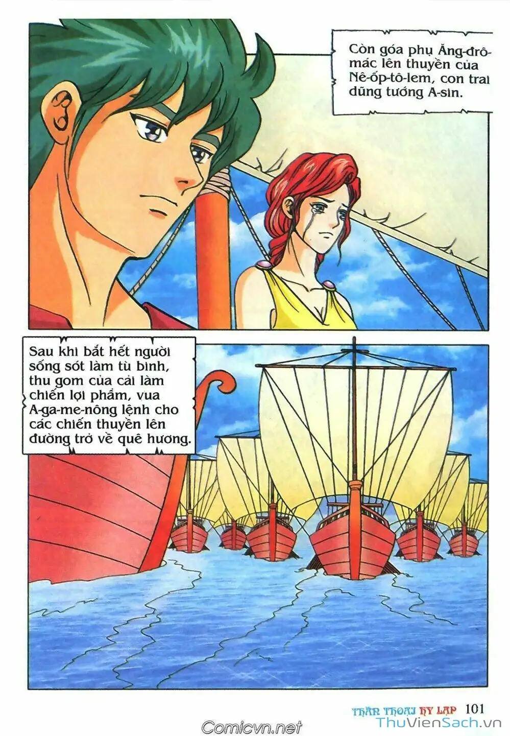 Truyện Tranh Thần Thoại Hy Lạp - Nguồn Gốc Các Vị Thần trang 3