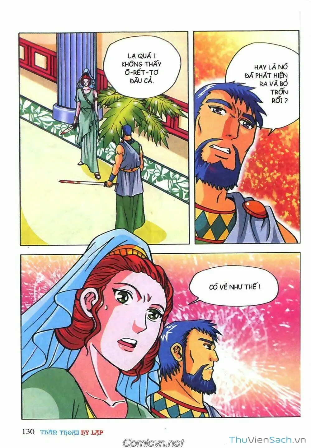 Truyện Tranh Thần Thoại Hy Lạp - Nguồn Gốc Các Vị Thần trang 3