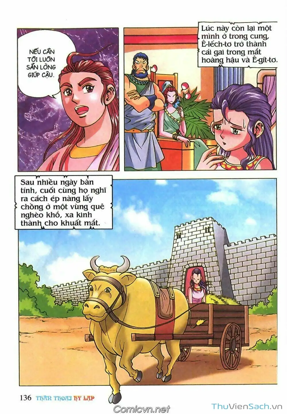 Truyện Tranh Thần Thoại Hy Lạp - Nguồn Gốc Các Vị Thần trang 3