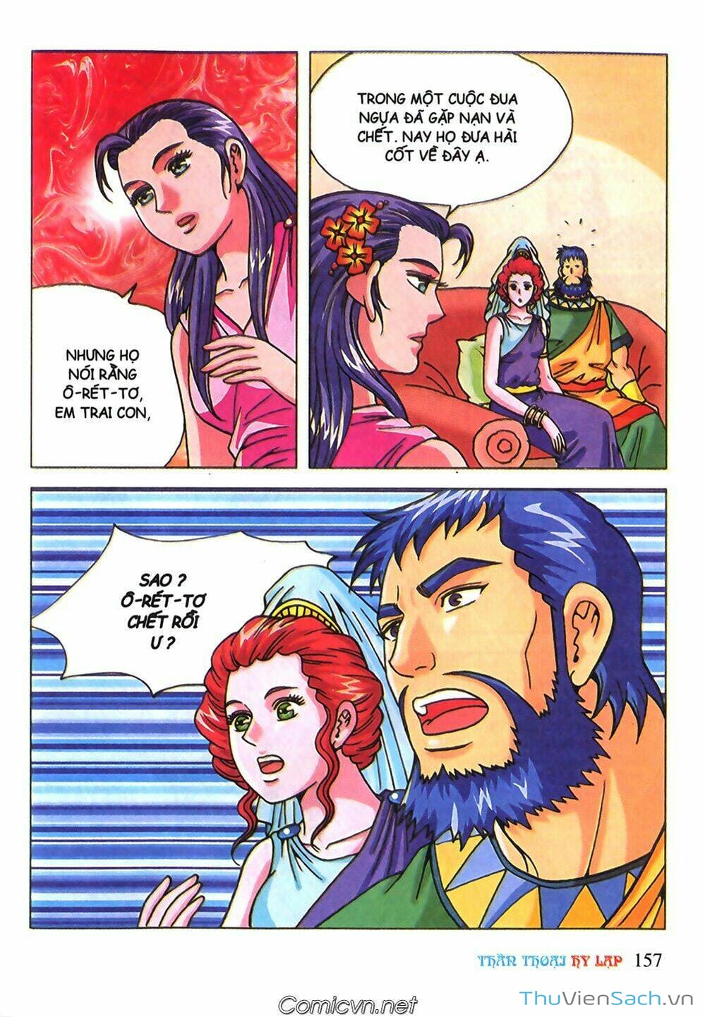 Truyện Tranh Thần Thoại Hy Lạp - Nguồn Gốc Các Vị Thần trang 3