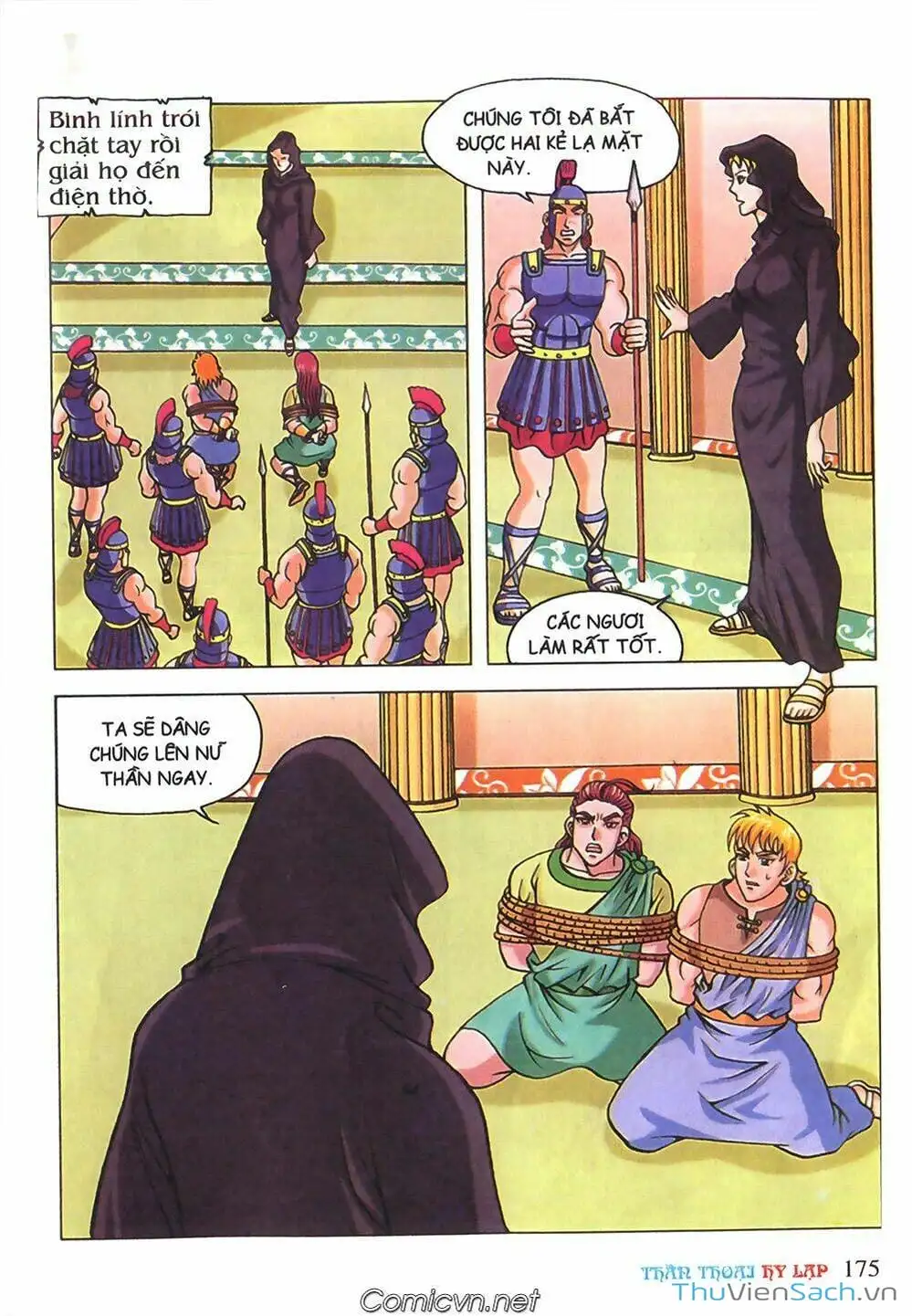 Truyện Tranh Thần Thoại Hy Lạp - Nguồn Gốc Các Vị Thần trang 3