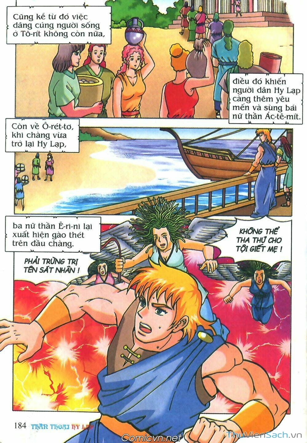 Truyện Tranh Thần Thoại Hy Lạp - Nguồn Gốc Các Vị Thần trang 3