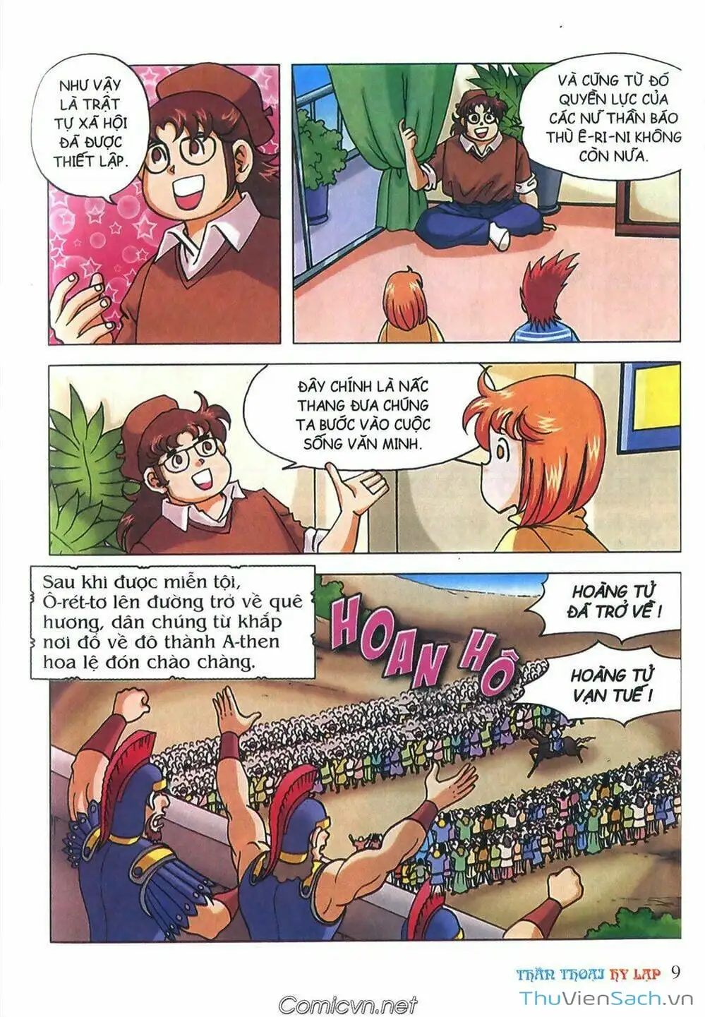 Truyện Tranh Thần Thoại Hy Lạp - Nguồn Gốc Các Vị Thần trang 3