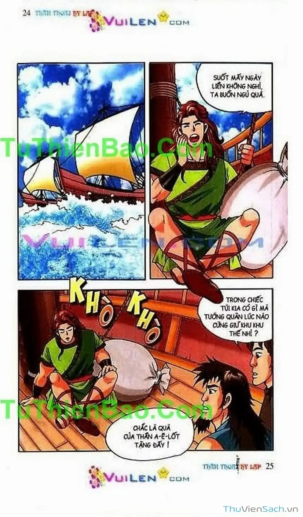 Truyện Tranh Thần Thoại Hy Lạp - Nguồn Gốc Các Vị Thần trang 3