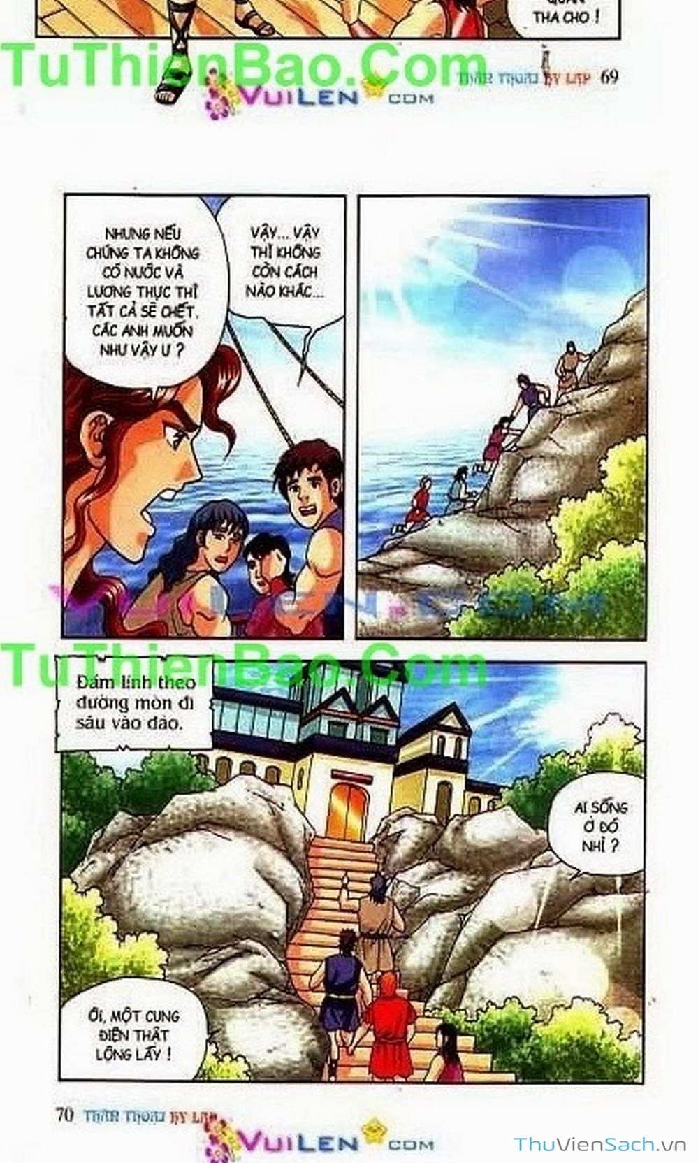 Truyện Tranh Thần Thoại Hy Lạp - Nguồn Gốc Các Vị Thần trang 3