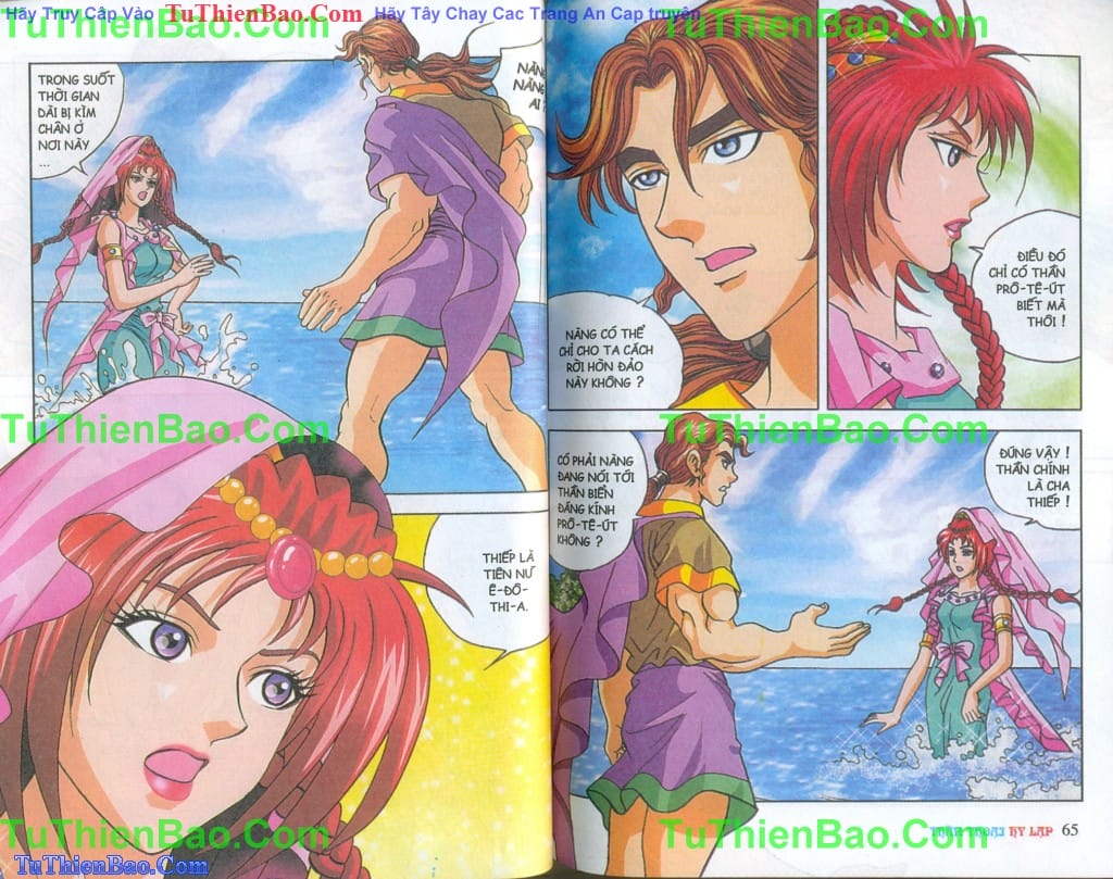 Truyện Tranh Thần Thoại Hy Lạp - Nguồn Gốc Các Vị Thần trang 3