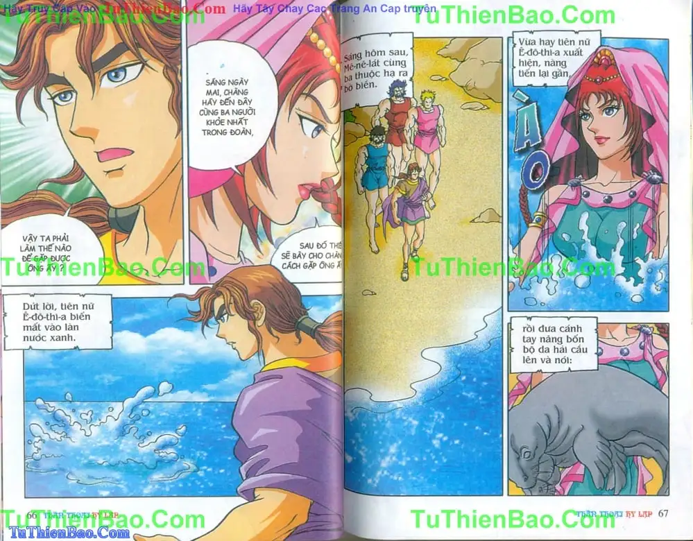 Truyện Tranh Thần Thoại Hy Lạp - Nguồn Gốc Các Vị Thần trang 3