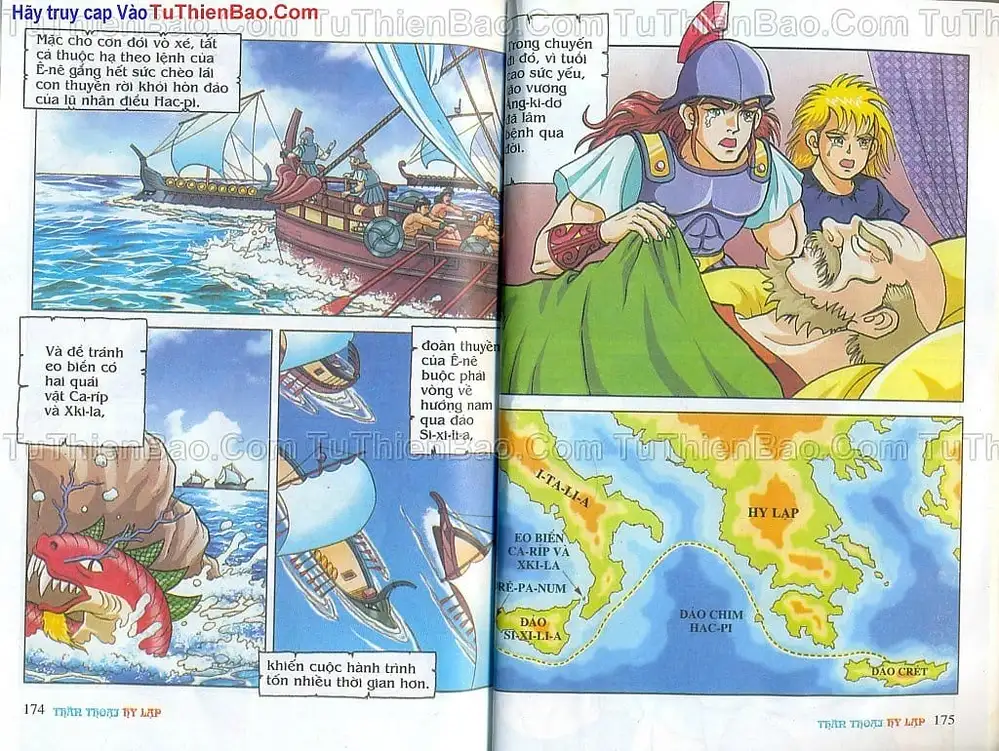 Truyện Tranh Thần Thoại Hy Lạp - Nguồn Gốc Các Vị Thần trang 3