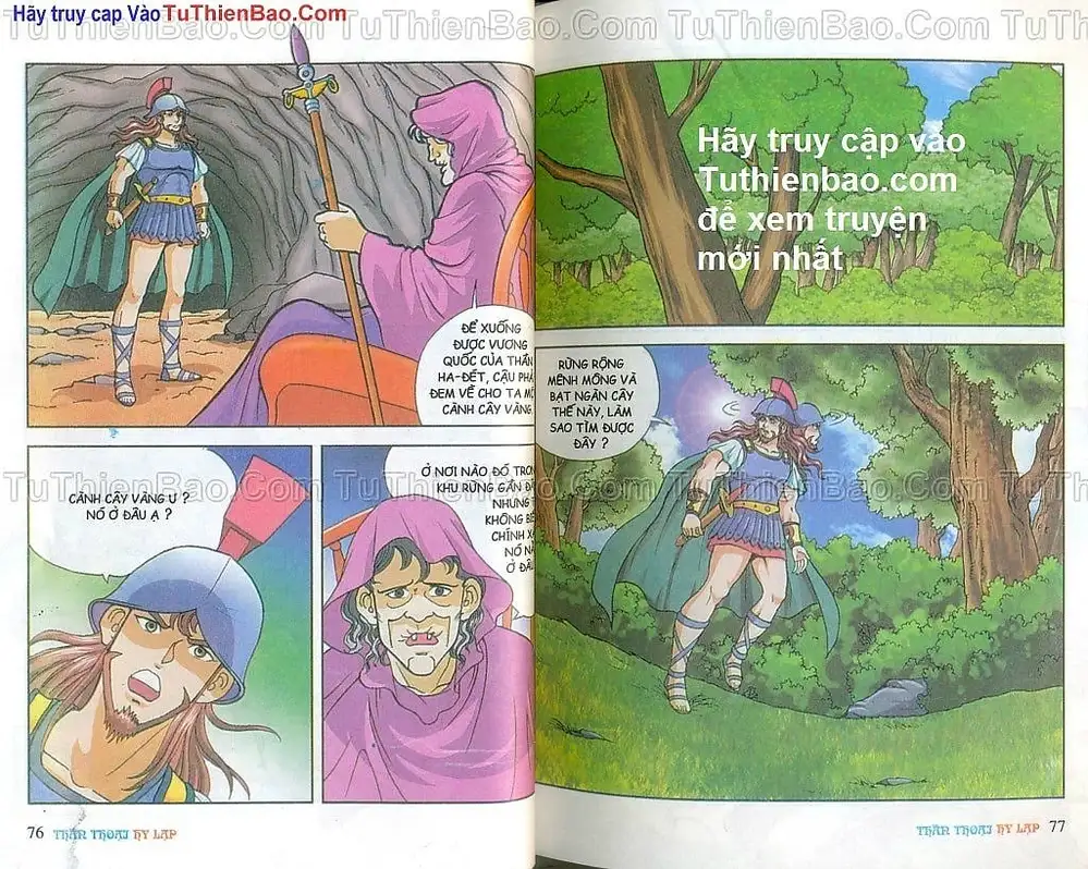 Truyện Tranh Thần Thoại Hy Lạp - Nguồn Gốc Các Vị Thần trang 3