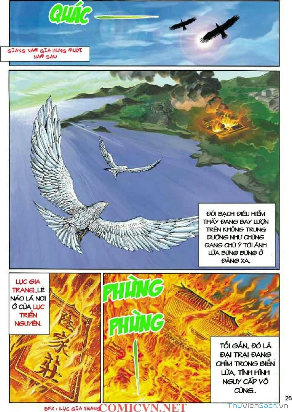 Truyện Tranh Thần Điêu Hiệp Lữ trang 4
