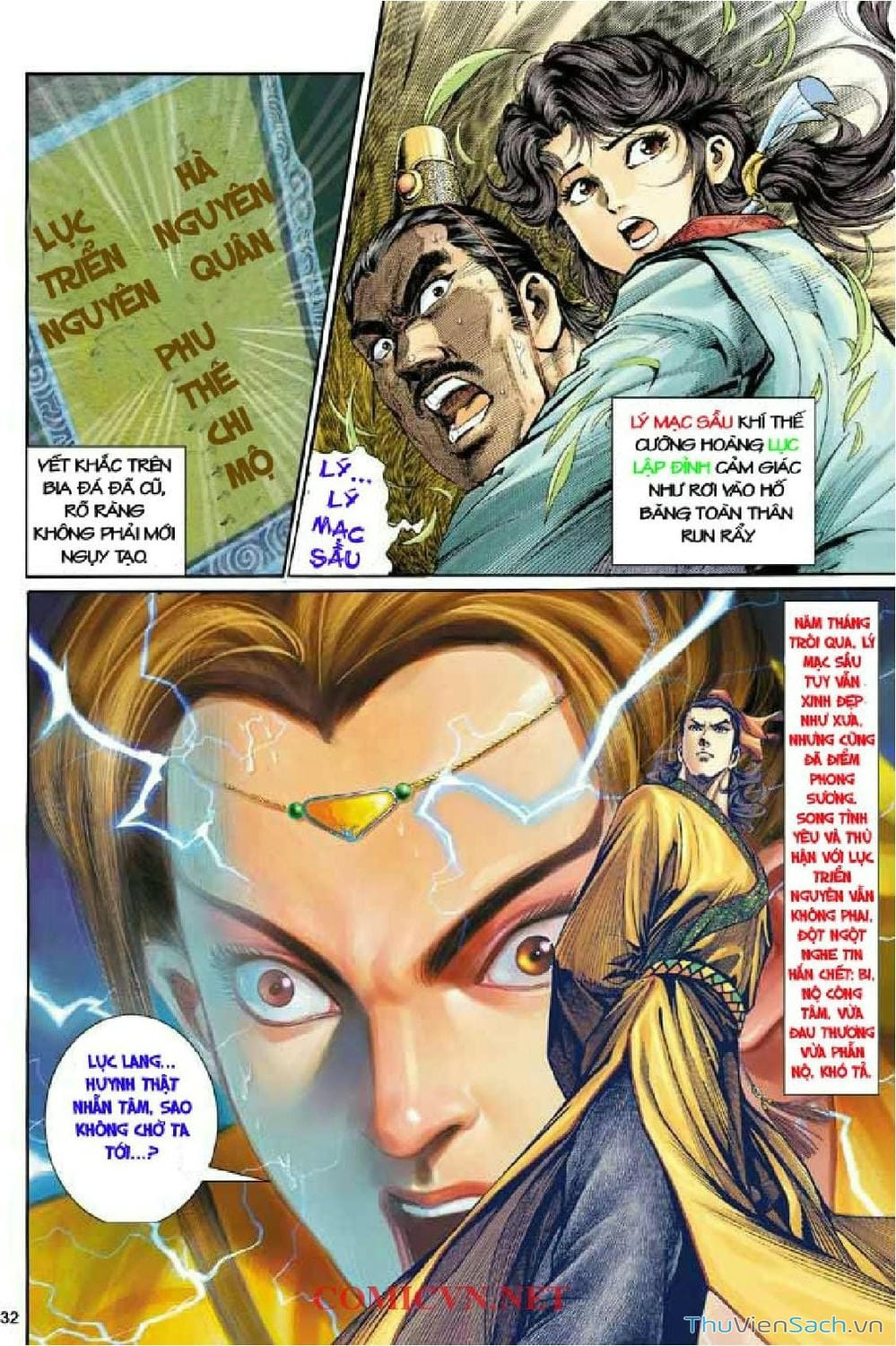 Truyện Tranh Thần Điêu Hiệp Lữ trang 4