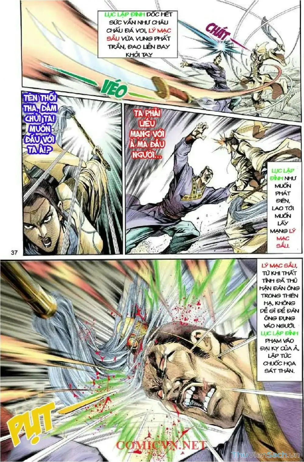 Truyện Tranh Thần Điêu Hiệp Lữ trang 4