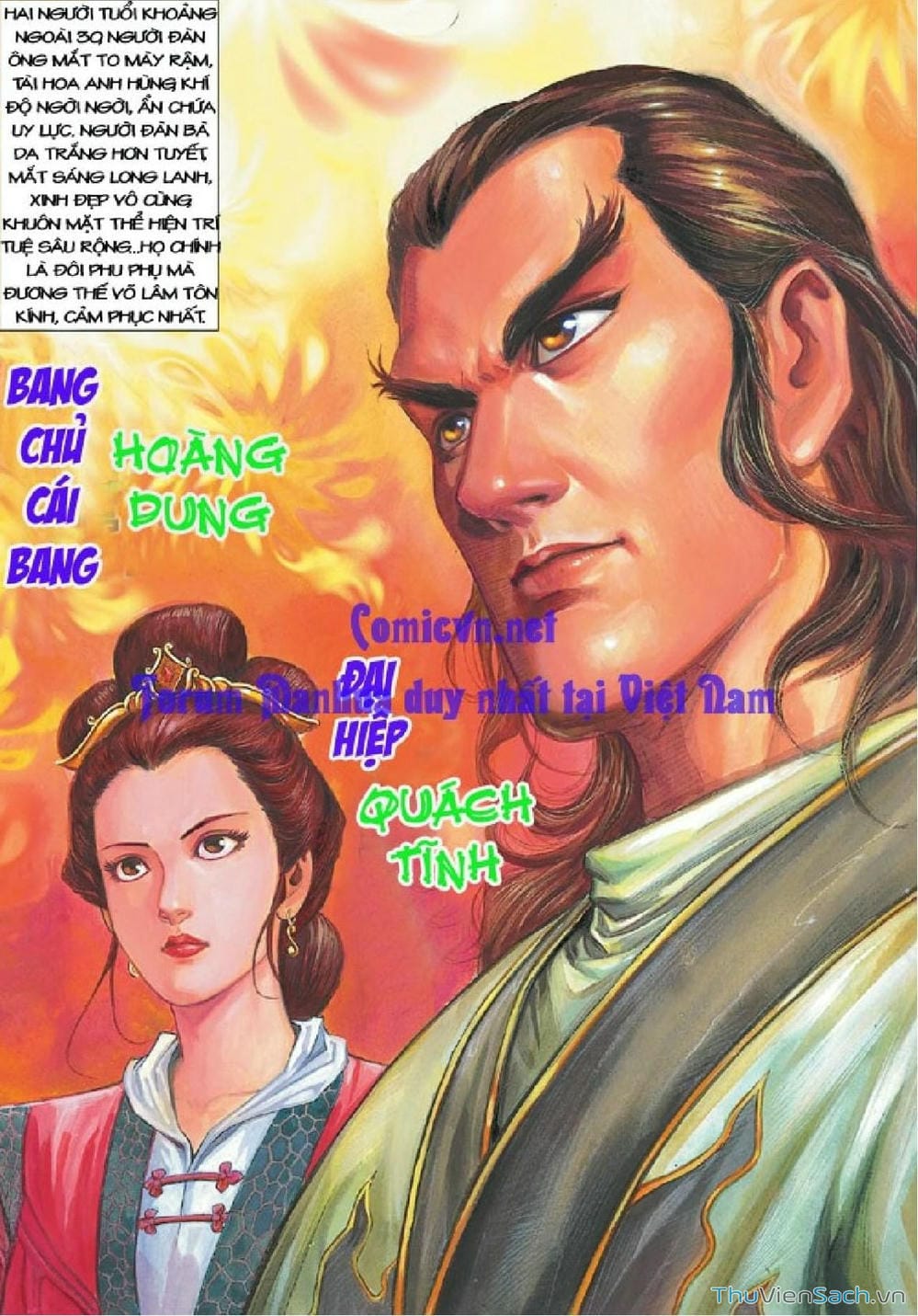 Truyện Tranh Thần Điêu Hiệp Lữ trang 4